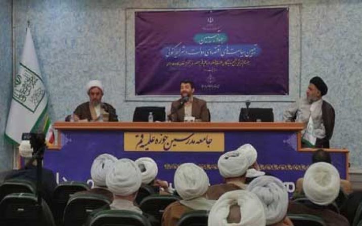 اصلاح ارز ترجیحی ضرورتی اجتناب ناپذیر برای کشور بود اصلاح ارز ترجیحی ضرورتی اجتناب ناپذیر برای کشور بود